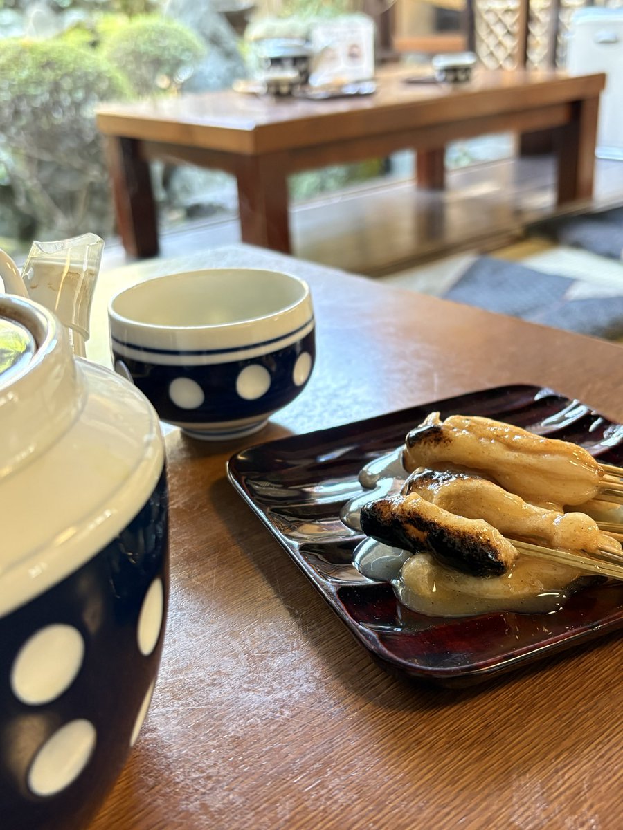 blue stone tweet media