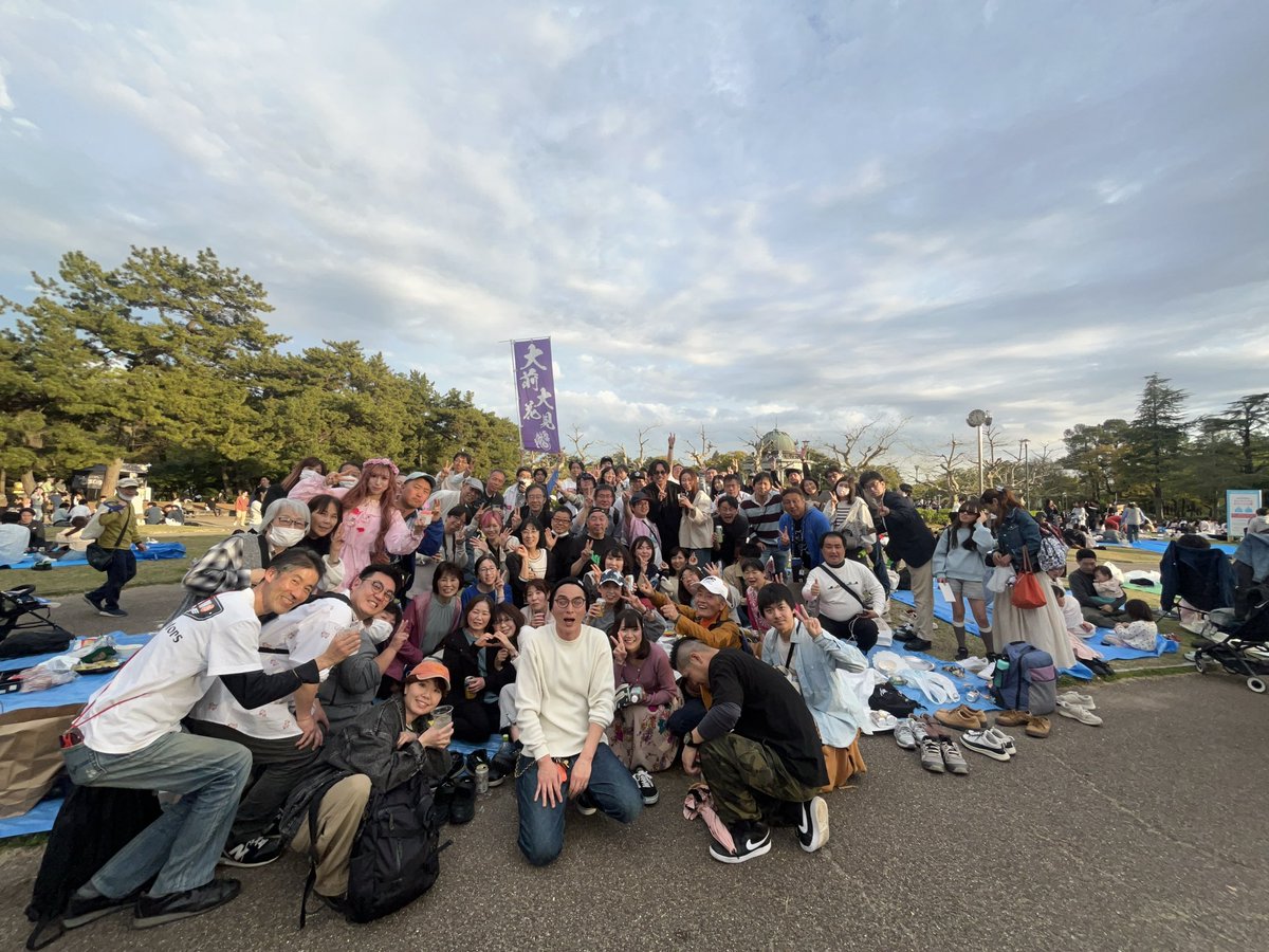 大前りょうすけ tweet media