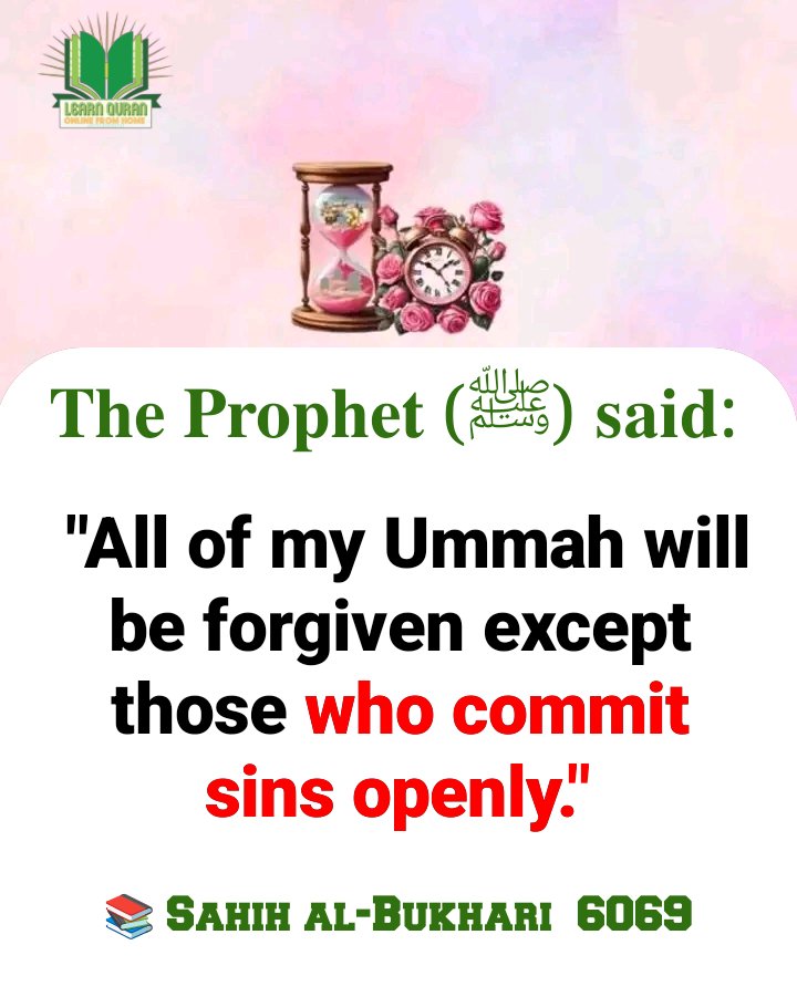 Learn Quran Online From Home 🏡 tweet media