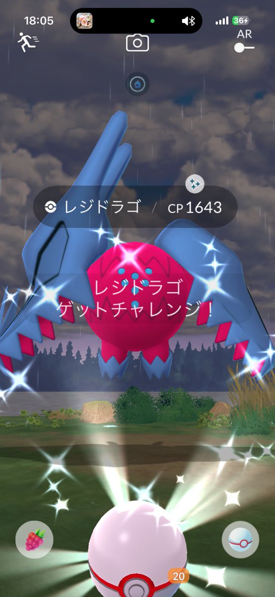 よねまろ tweet media