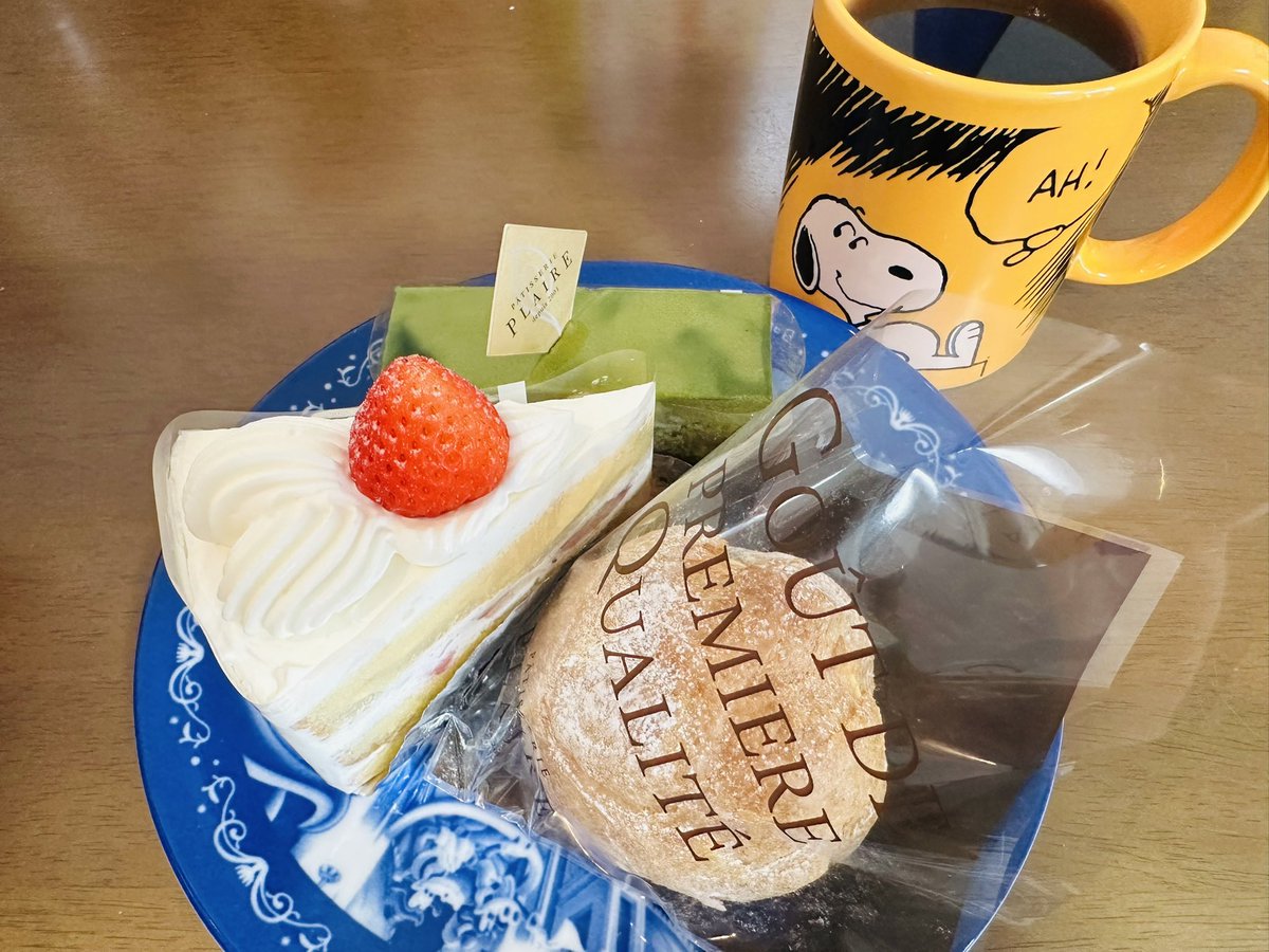 よねまろ tweet media