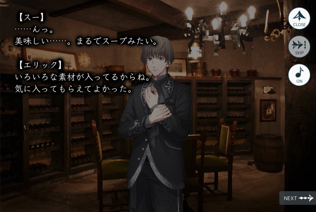 スー🤘🩷💚 tweet media