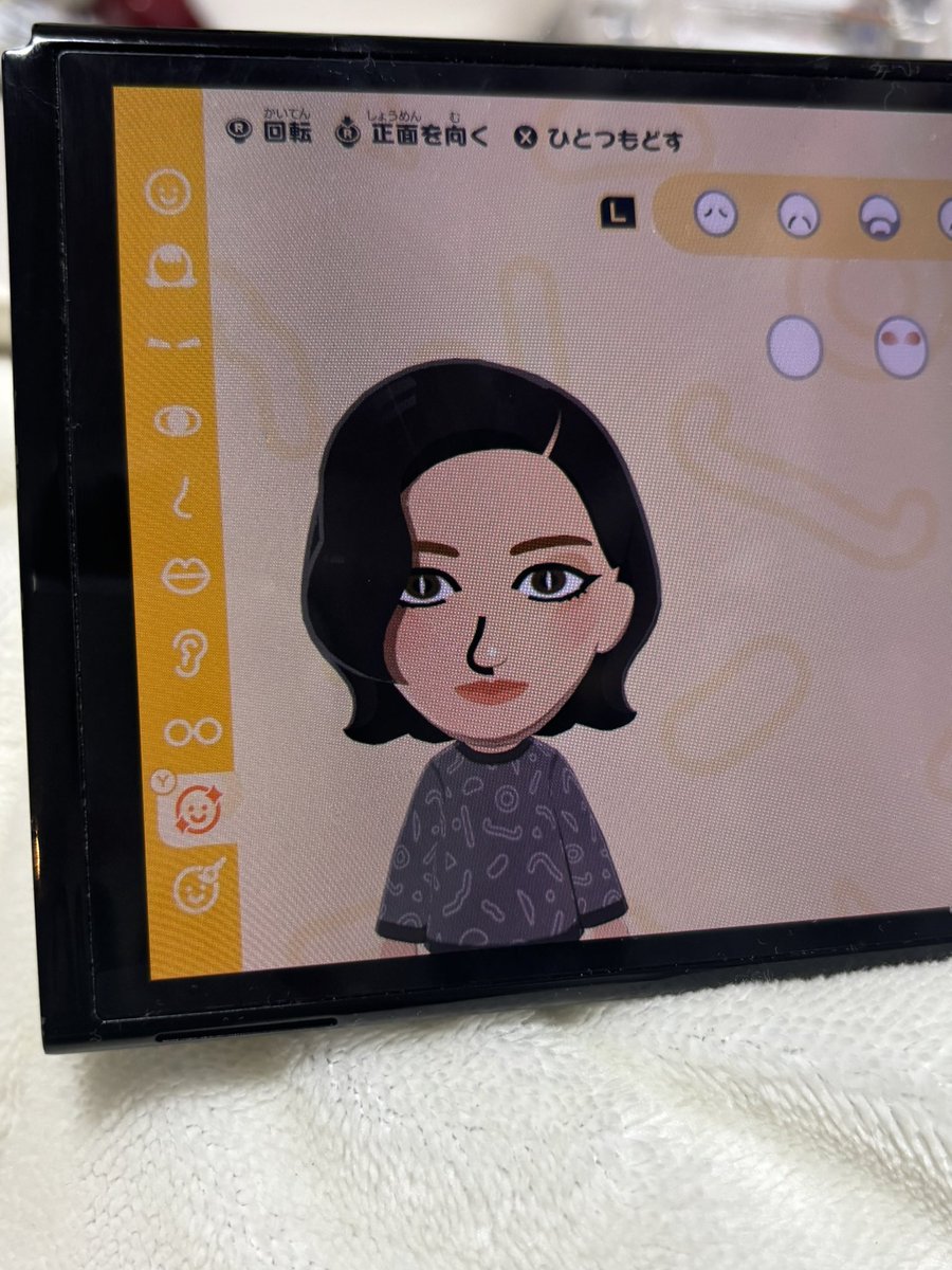 Na〜ち ྀི tweet media