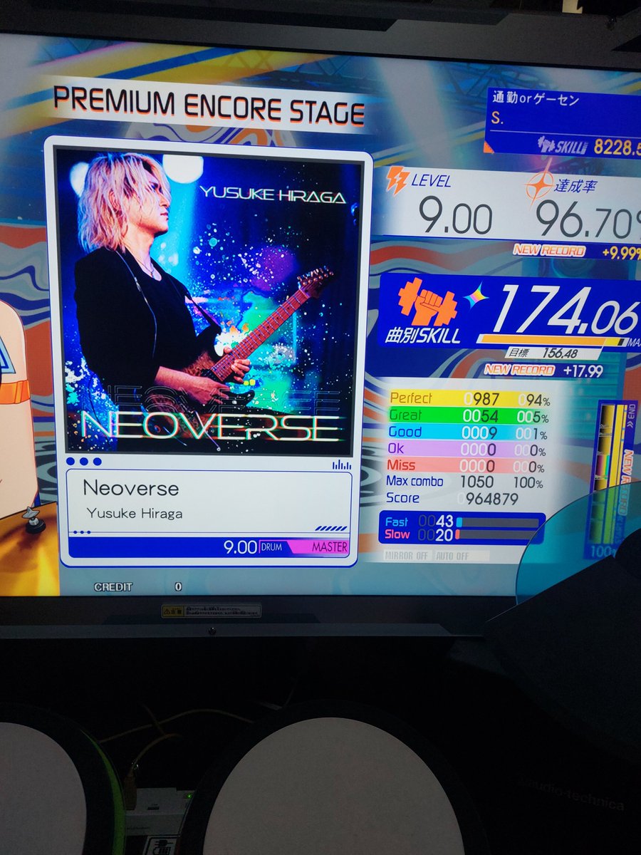 へんりー tweet media