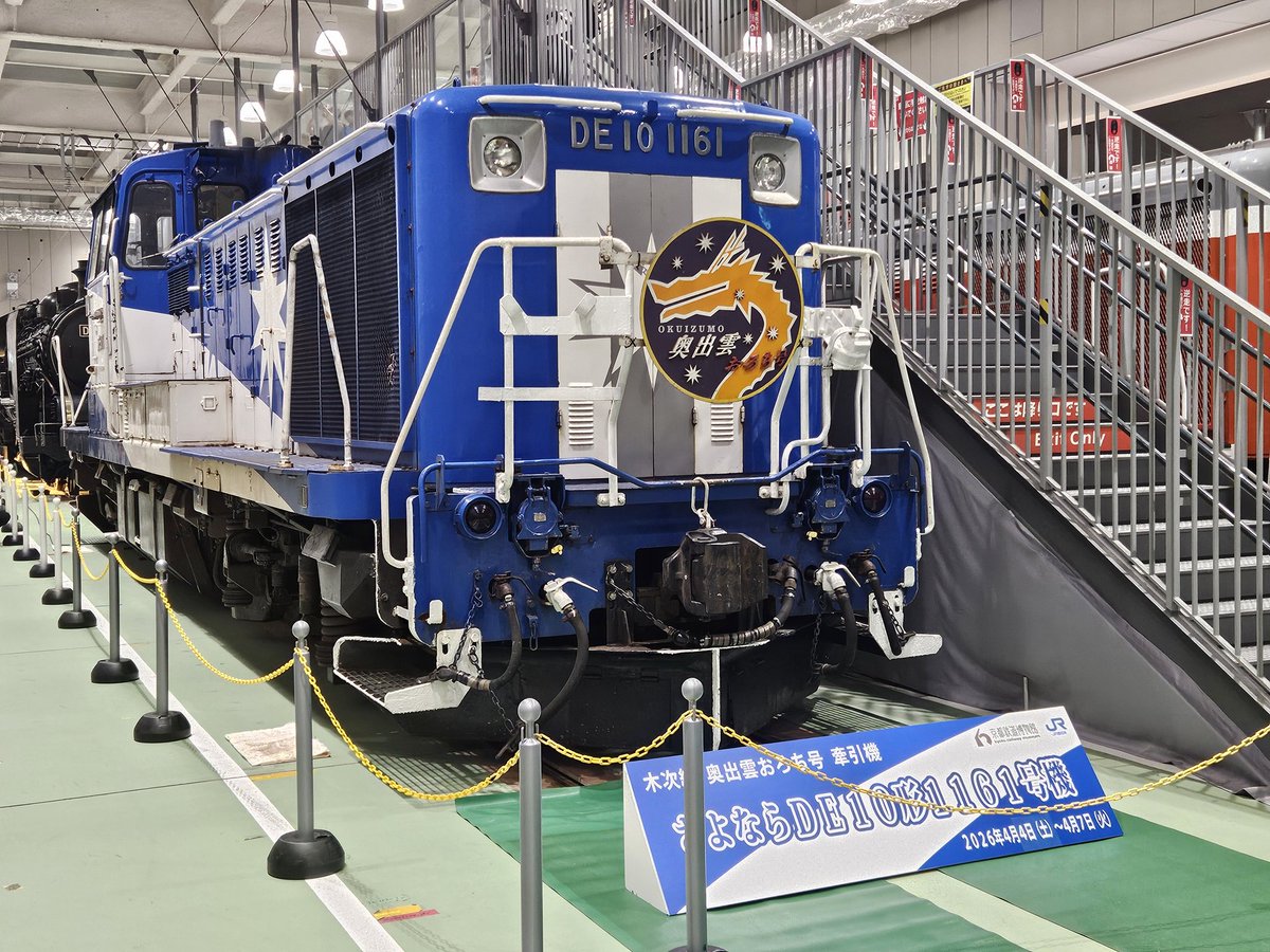 ムーンライト亀山 tweet media