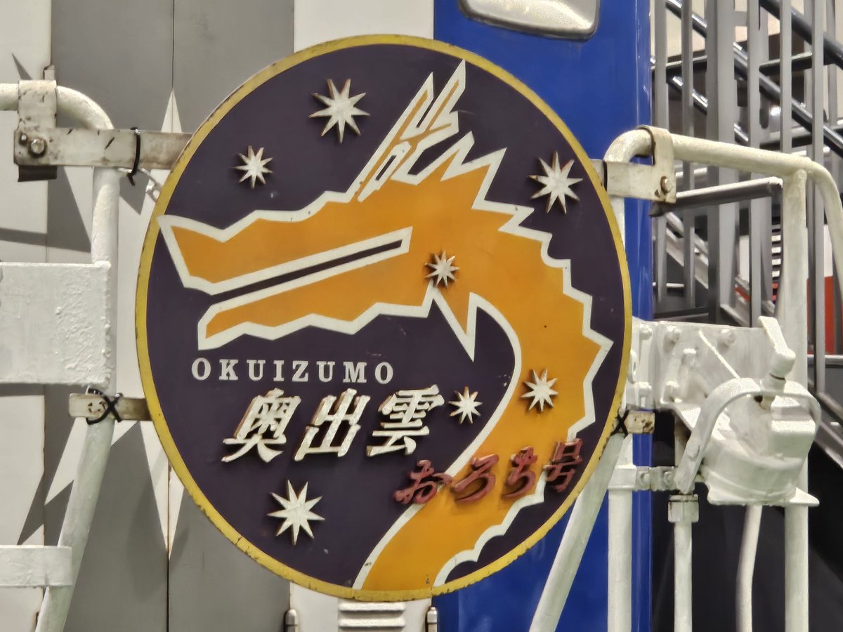 ムーンライト亀山 tweet media