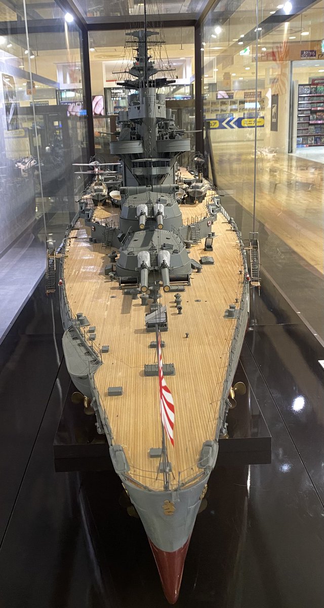 茨木御魂 tweet media