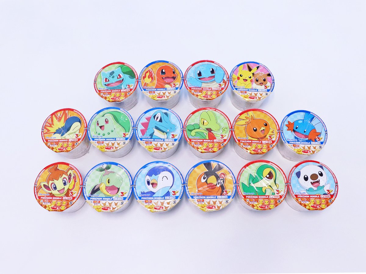 ポケモンだいすきクラブ編集部【公式】 tweet media