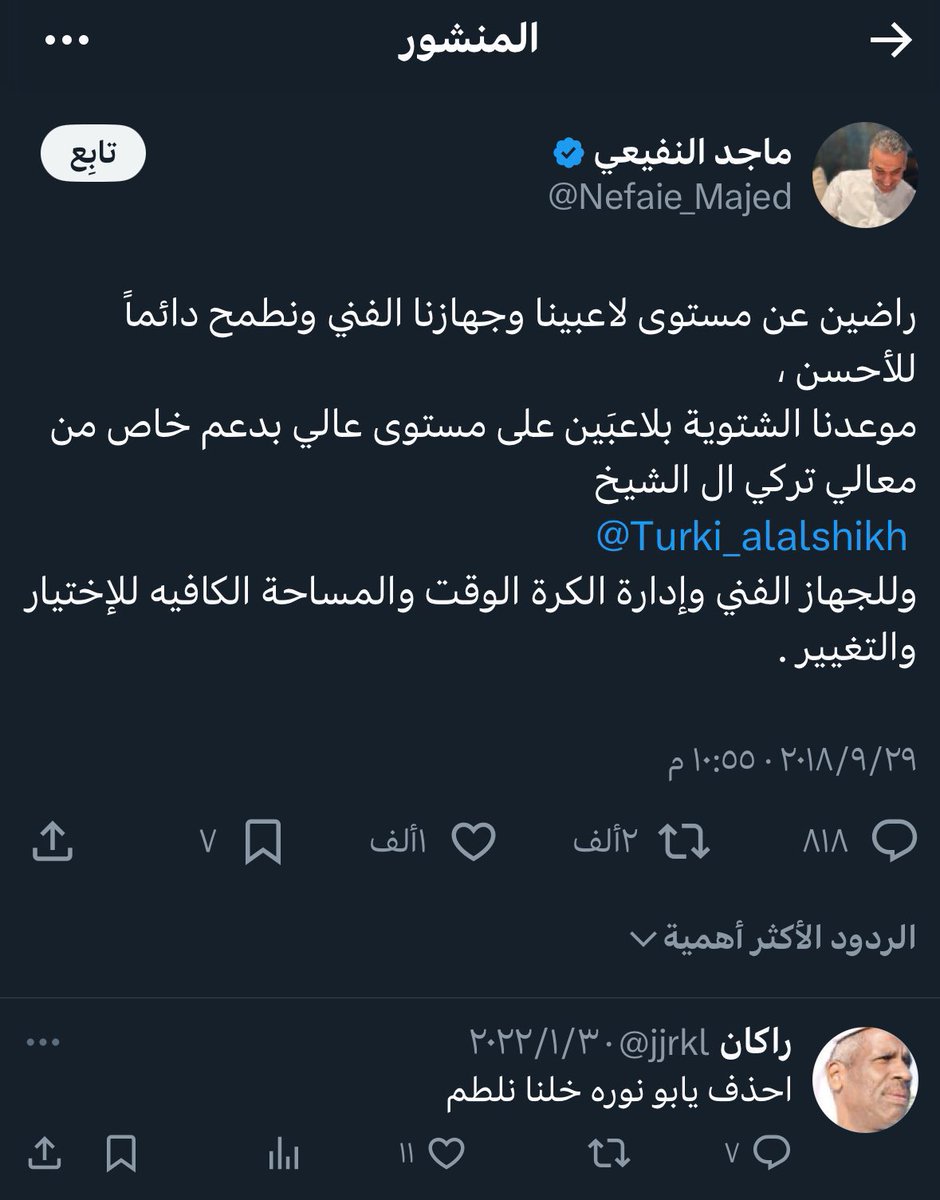 *Silica Gel enthusiast tweet media