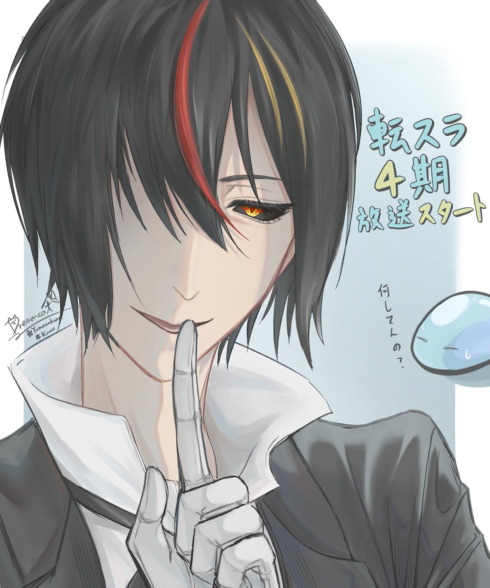 夢桜氷蝶❀Dreamcat❅ tweet media