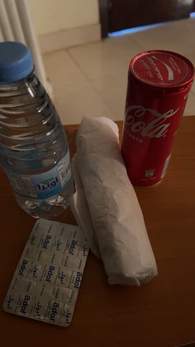 مبنده في الاساسي | ‏ة tweet media