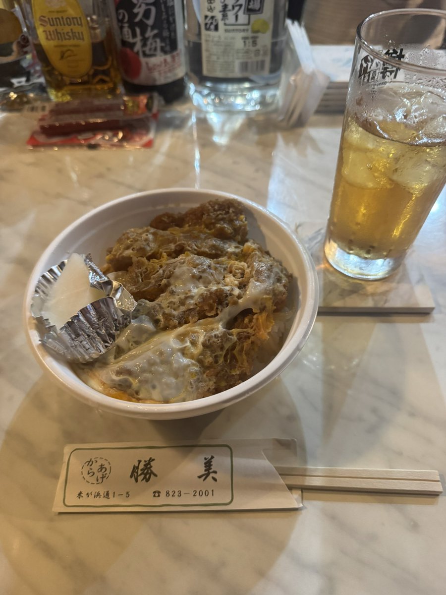 Utay00088 tweet media