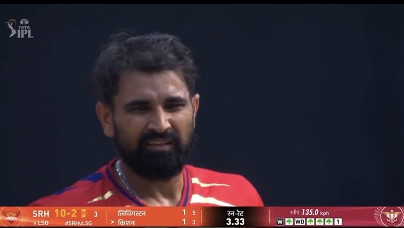 CricketMindset1's tweet photo. #shami is on fire 🔥 
#LSGvsSRH 
Credit - @JioHotstar https://t.co/QbuvNxLD9c