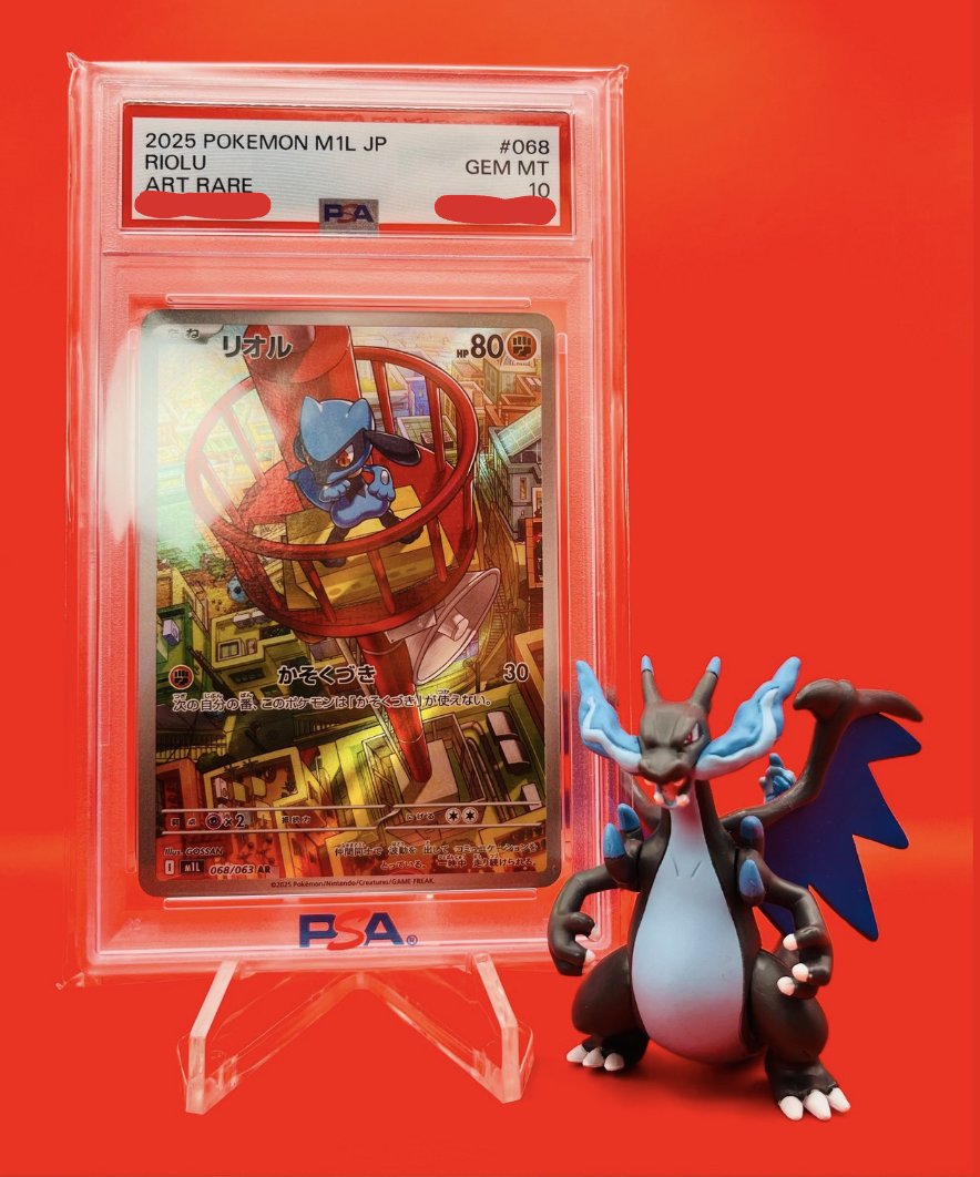 クッキーくん 〜新世代オリパ〜『フォーチュンクッキー🍪✨』【公式】 tweet media