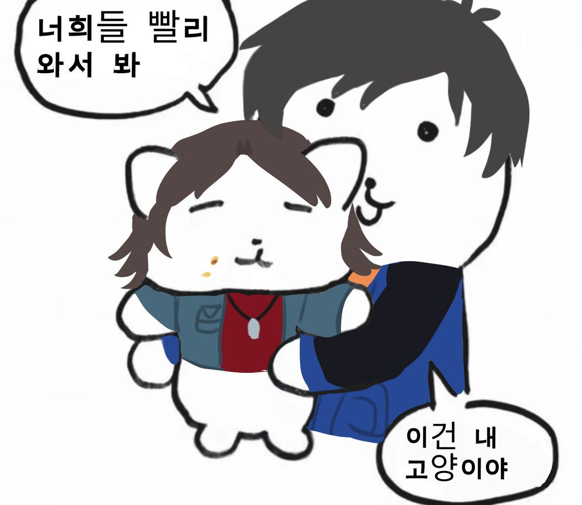 전남자친구 우동 tweet media