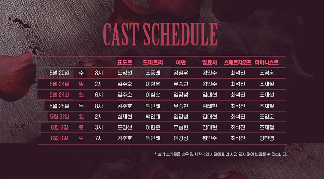 최석진과 또래들 tweet media