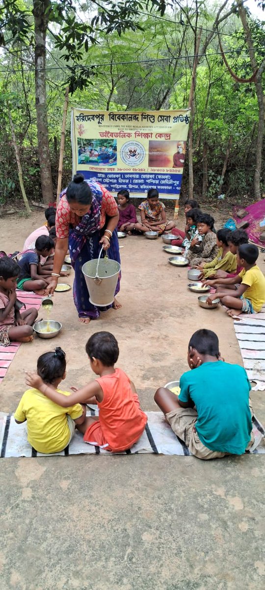 INDRAJIT BHALOTIA tweet media