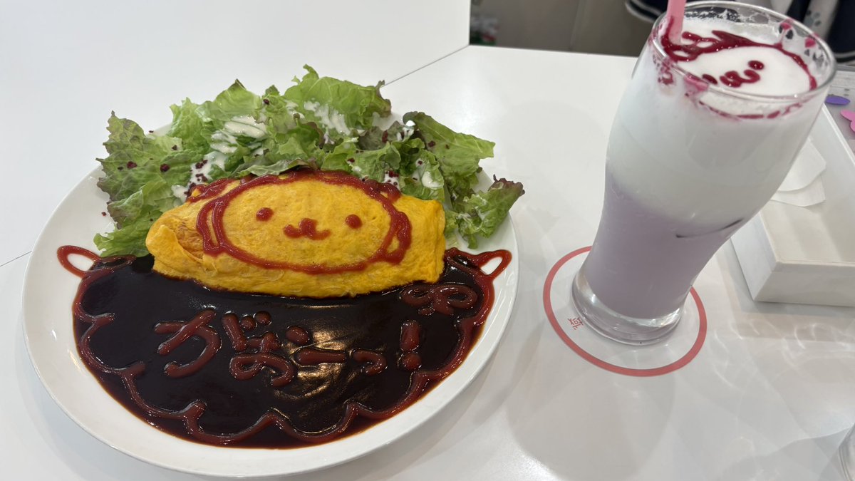 まおるぅ tweet media