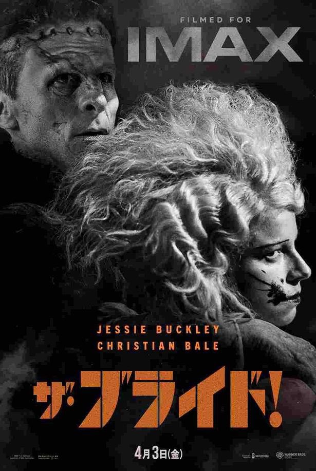 HIDEO_KOJIMA tweet media