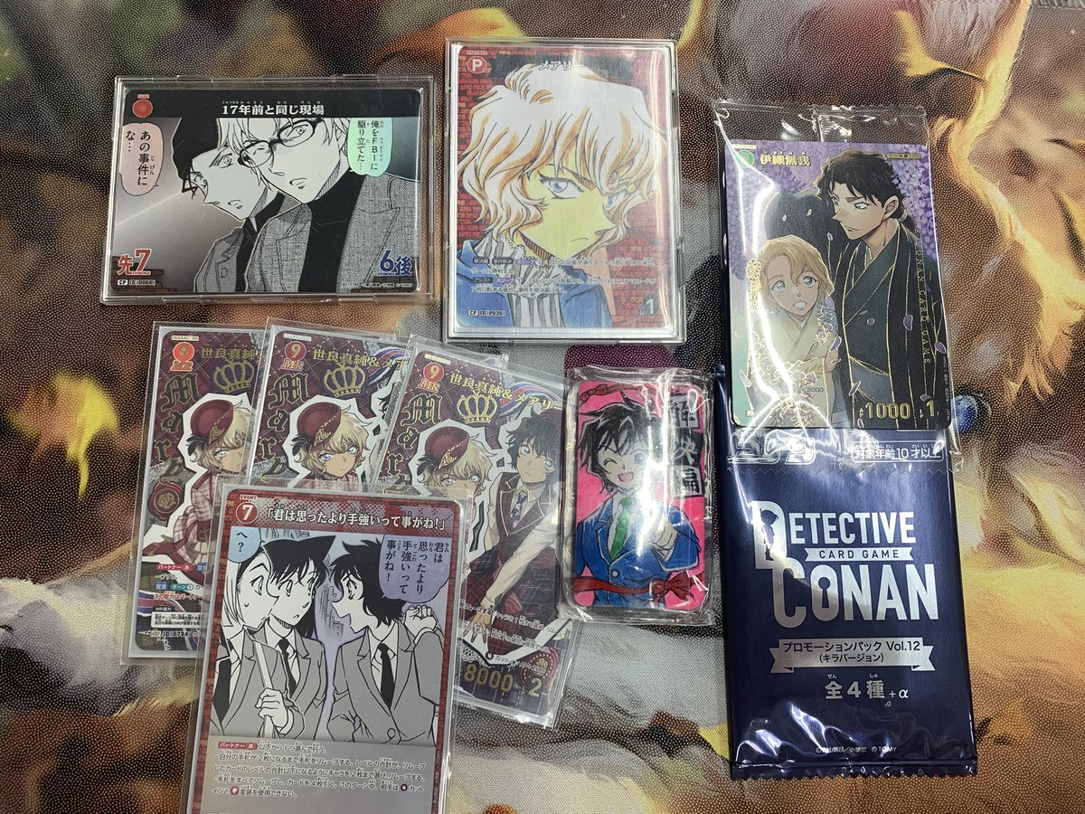 おぱあ tweet media