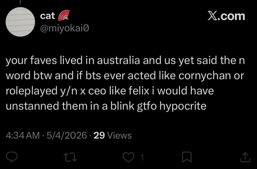 m✮ STILL THE JEONGCHAN GUY tweet media