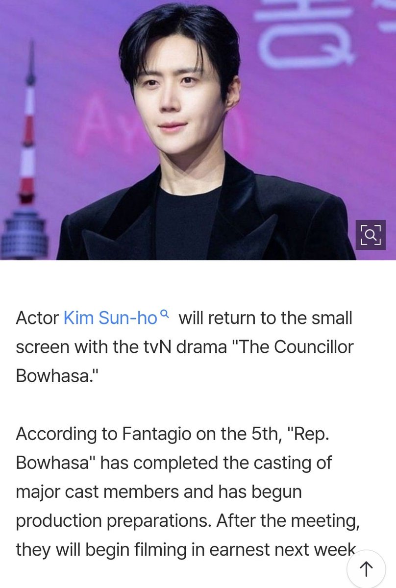 😍🍀 tweet media