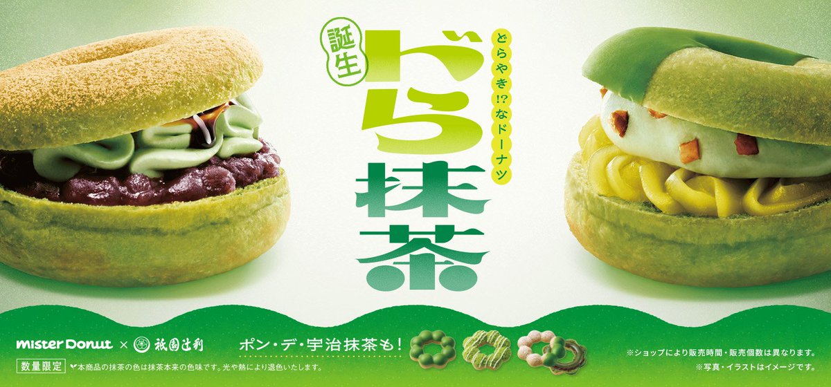 (´・д・｀) KIYO tweet media