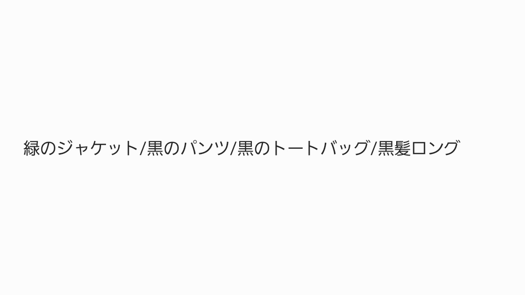 縁 tweet media