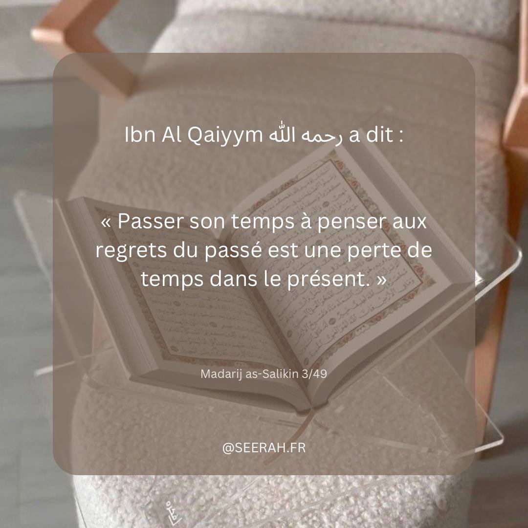 Coran tv tweet media