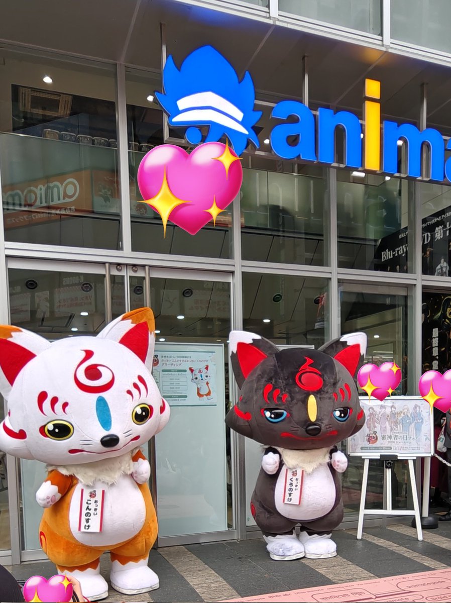 ともっち tweet media