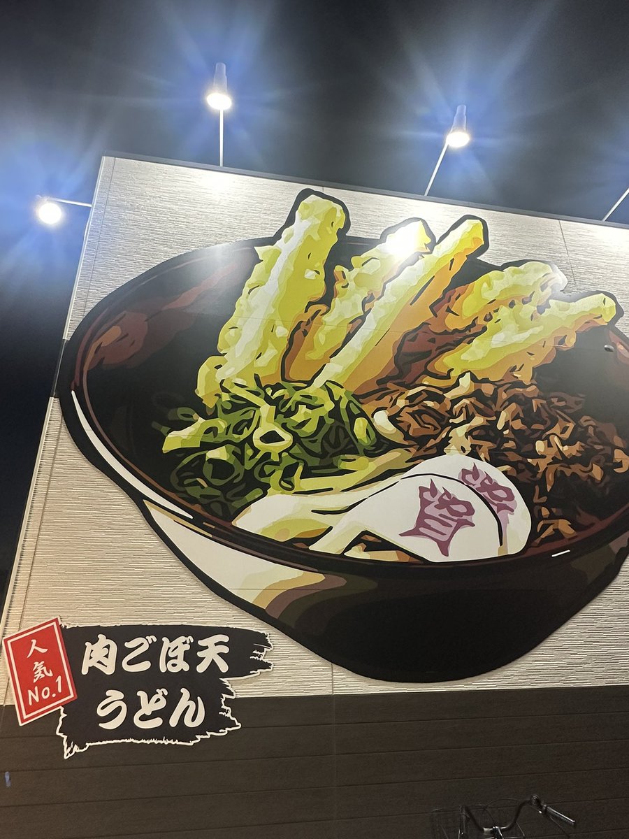 ろぼまる tweet media