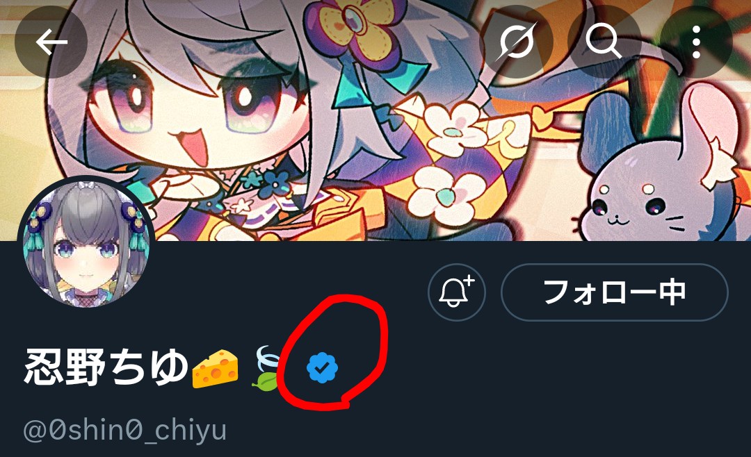 たかのる tweet media