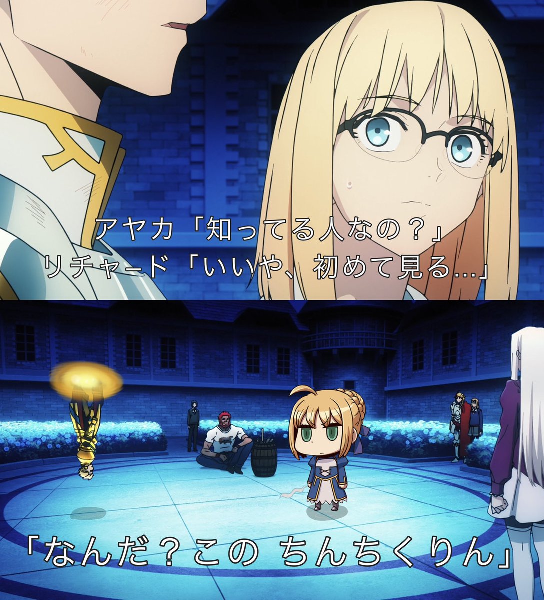 おくとりあ@FGO/原神 tweet media