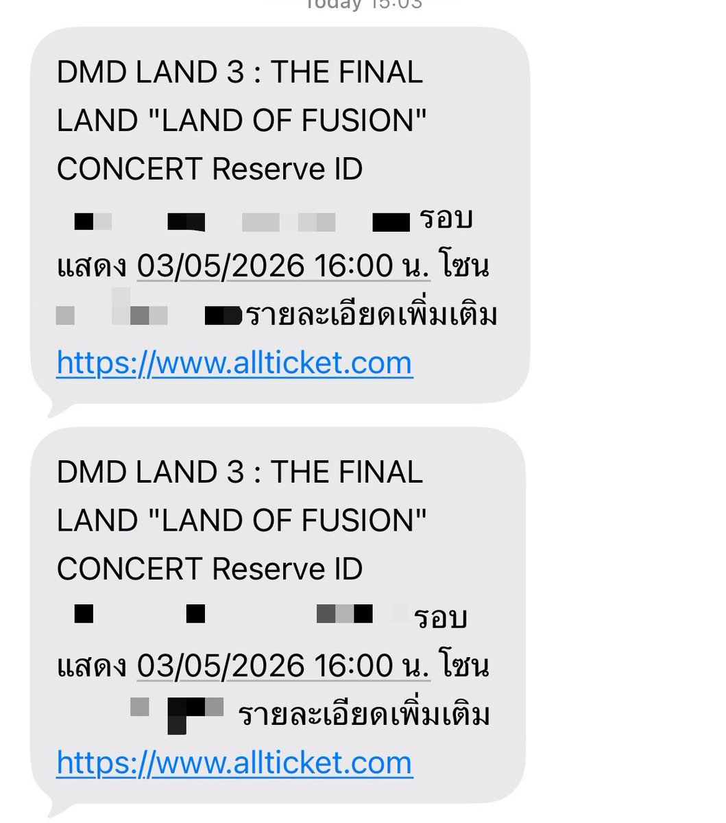 rories ⋆. 𐙚 ˚ tweet media