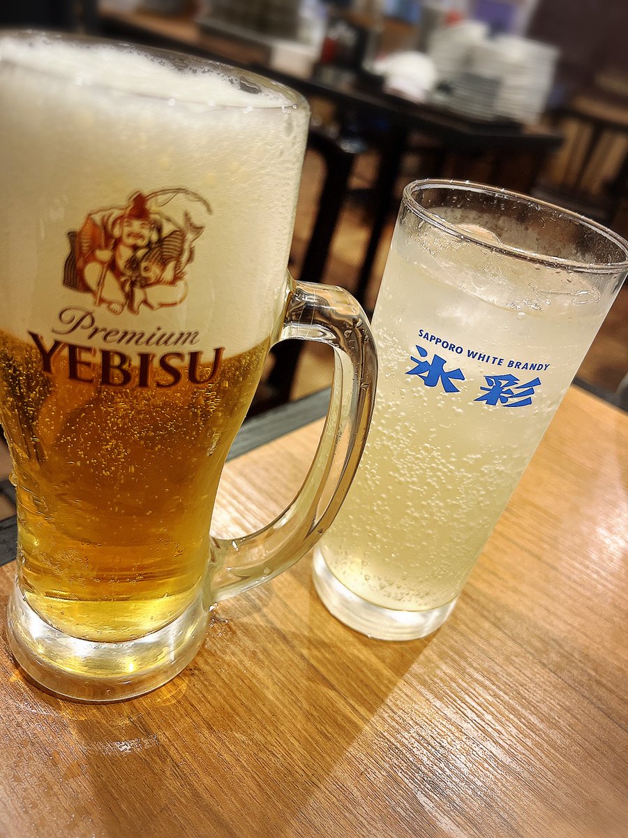 ちか😎🍺 tweet media