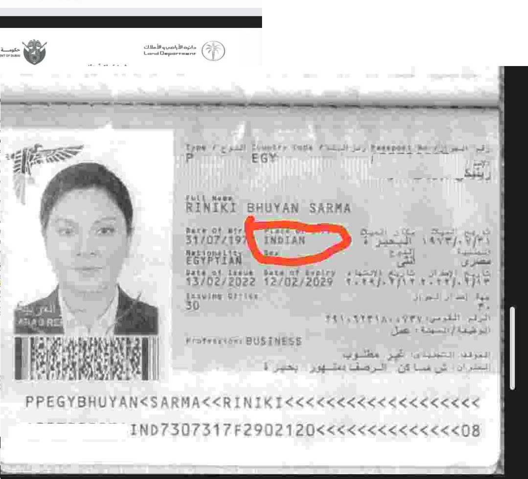 News Algebra tweet media