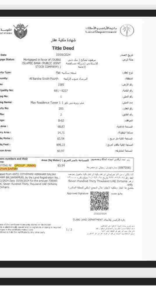 News Algebra tweet media