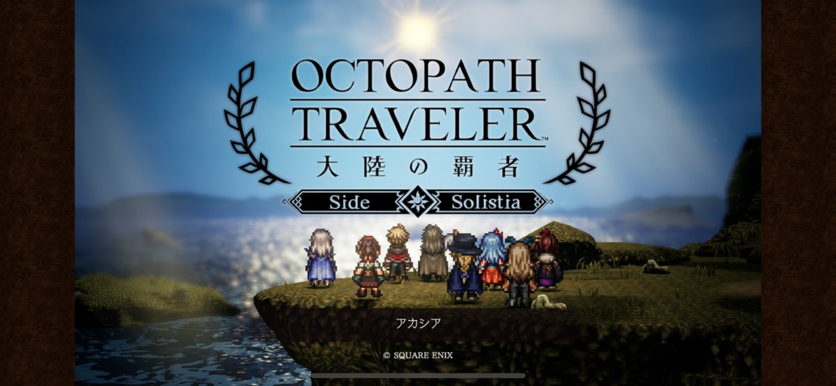 ゆーだい tweet media