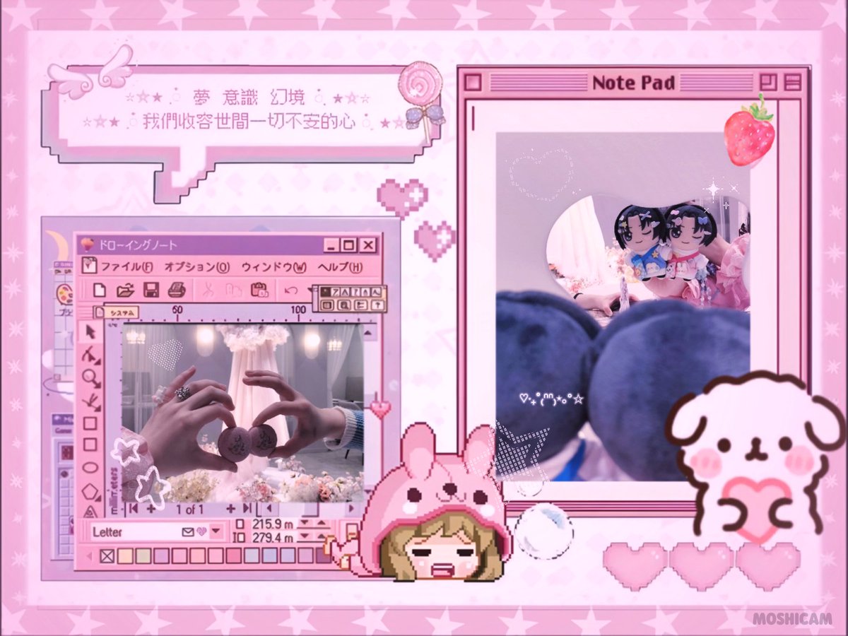 🎀🍒 tweet media