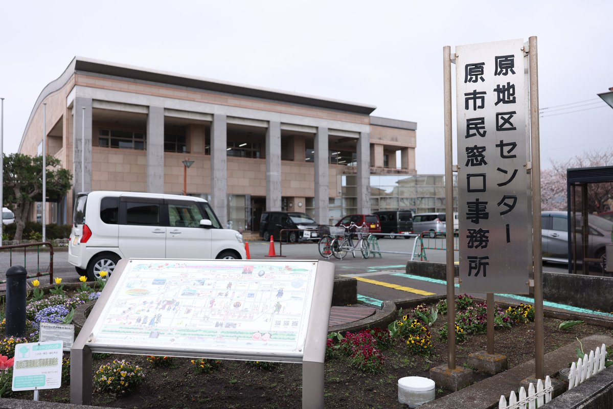 藤子@写真展ありがとう tweet media