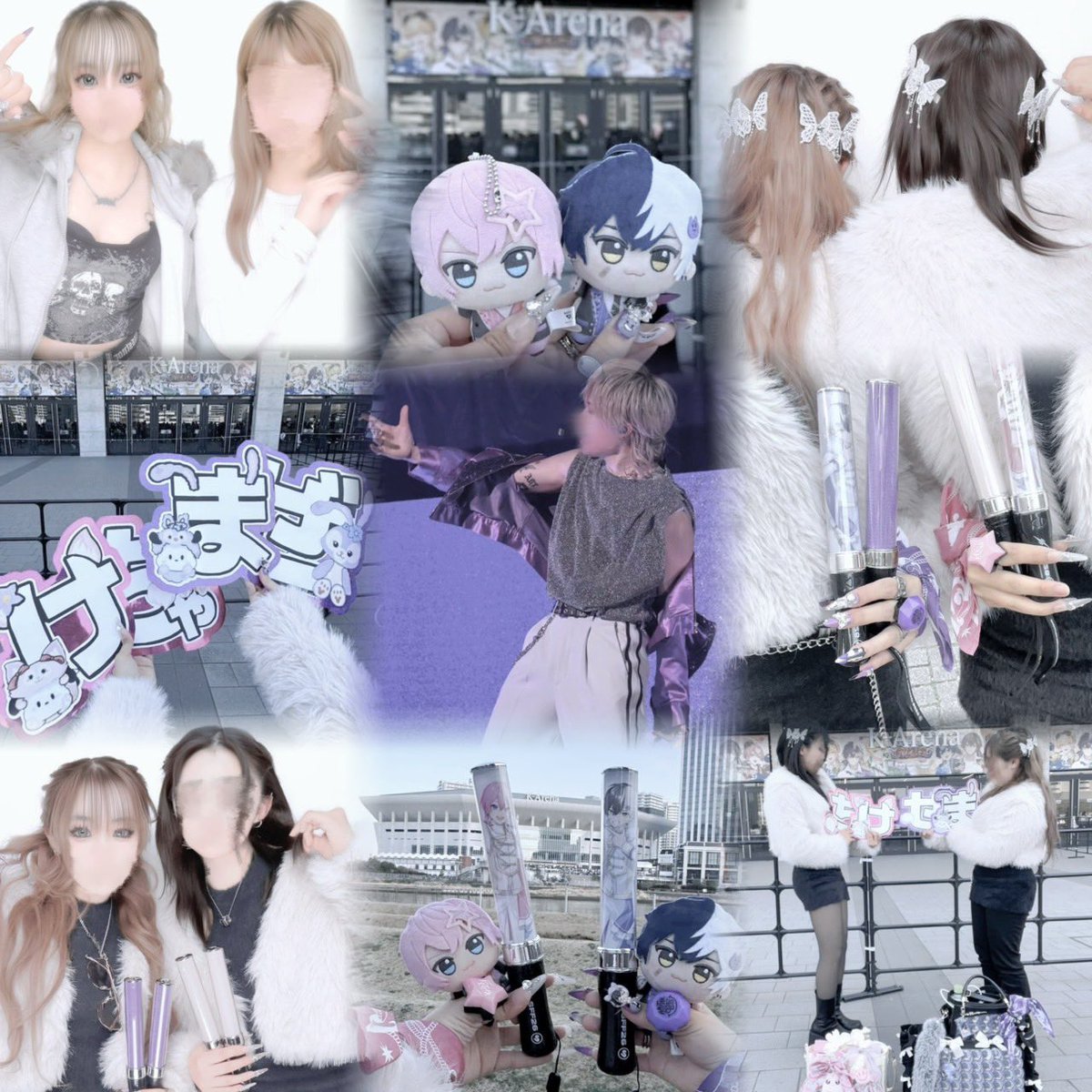 ⟡.·@お知らせ tweet media