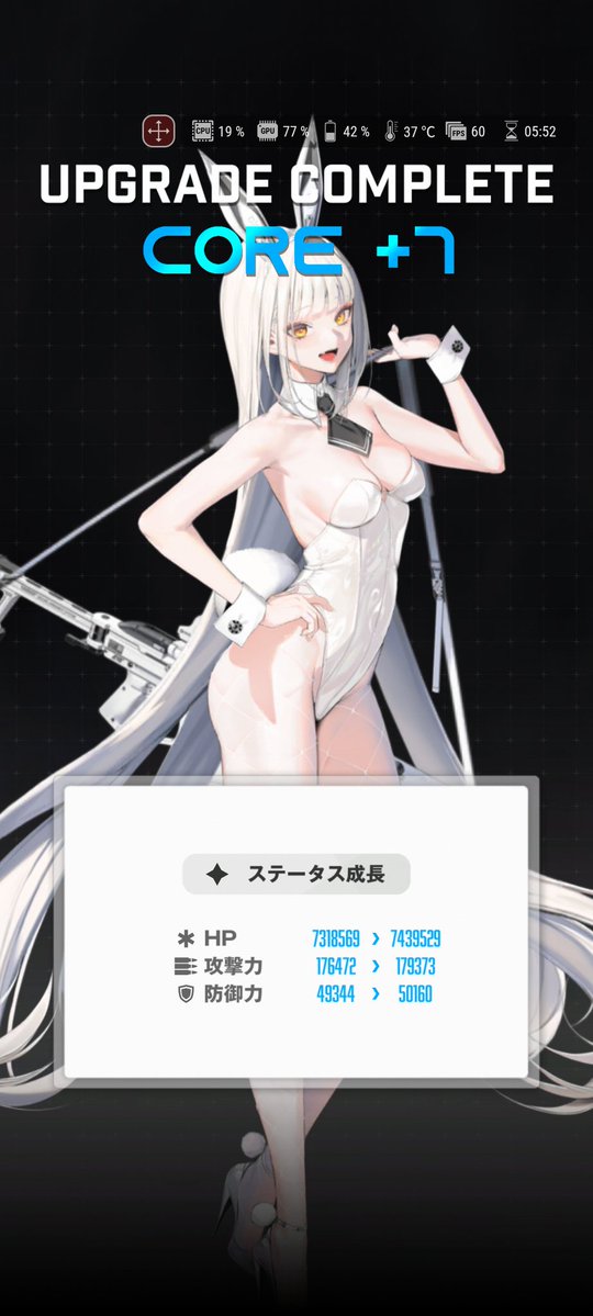 ʟᴇᴡ ᓀ‸ᓂ tweet media