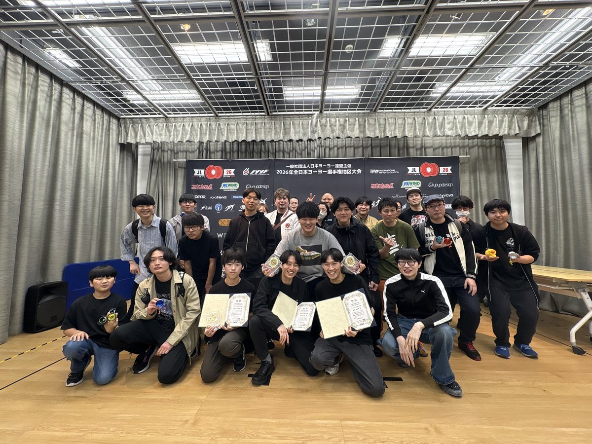 takasago_yoyo's tweet photo. EJ2お疲れ様でした！

髙田&amp;西口が優勝🏆🏆

常連メンバーたちも大健闘でした！！

これからも一緒に練習しましょう🪀

#JL26
#ヨーヨー
#高砂ヨーヨークラブ https://t.co/3U4QU9gVFQ