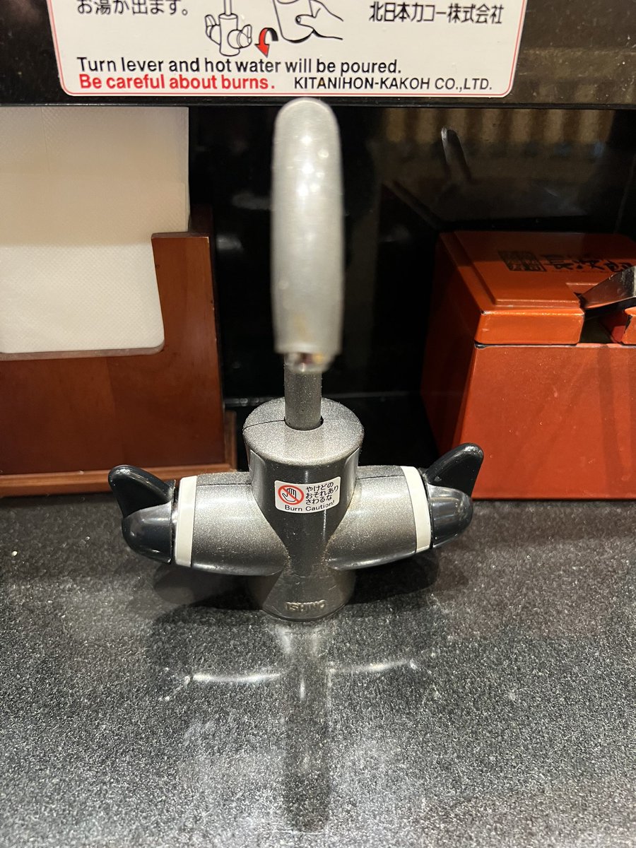 XTAL/伊頭 奇作@みるくちゃん tweet media