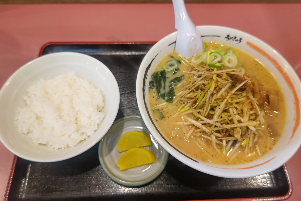 ホルモンライダー tweet media