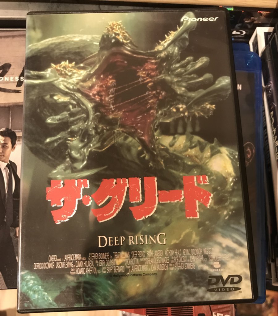 人間食べ食べカエル tweet media