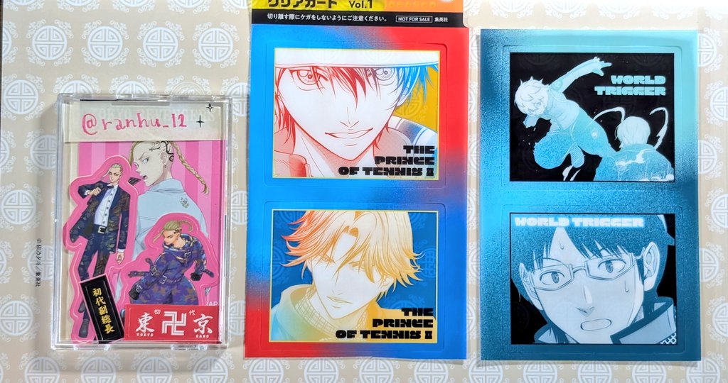 乱封💙🤍❤️ tweet media