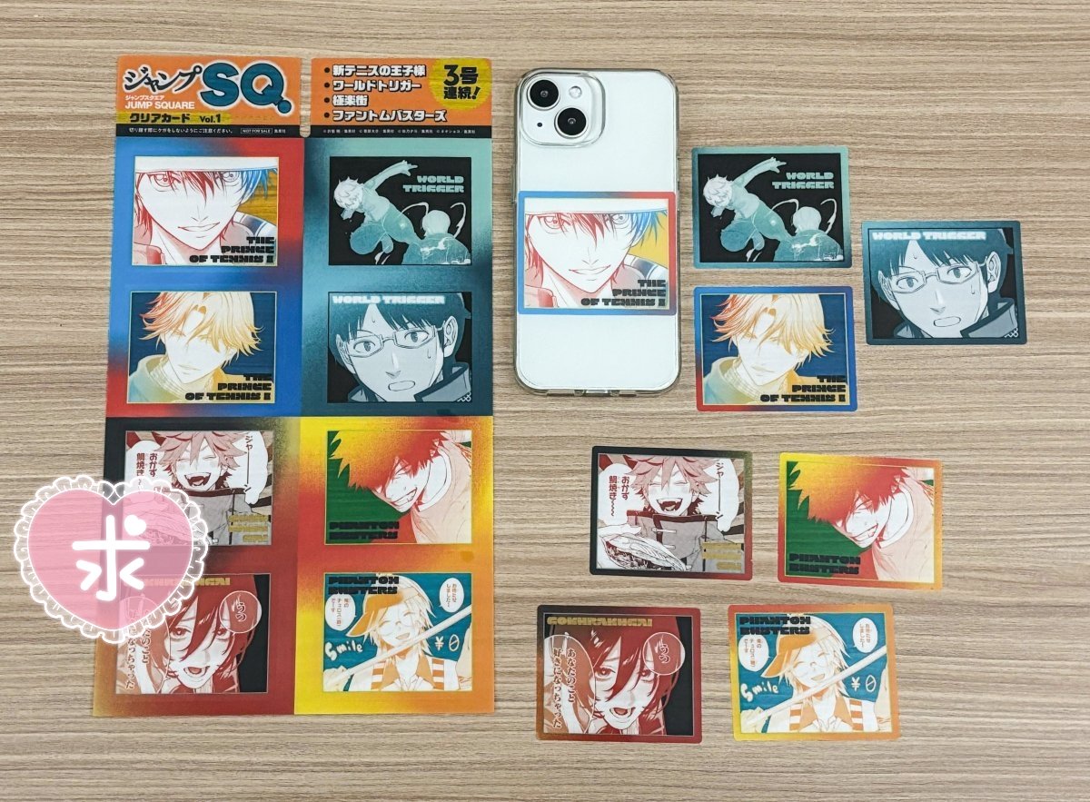 乱封💙🤍❤️ tweet media