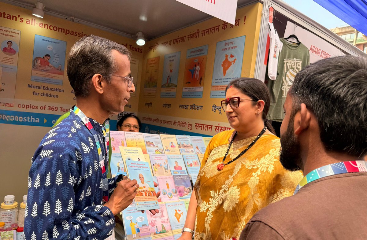 SanatanSanstha's tweet image. Honored to have Smt. @smritiirani visit us at the @IPCFestival 🏛️

We shared the transformative insights of ‘Radiant Thoughts of Paratpar Guru Dr. Athavale,’ highlighting why #spirituality remains the ultimate guide in a scientific age &amp;amp; even for Nation Building  🌸
#ICF2026