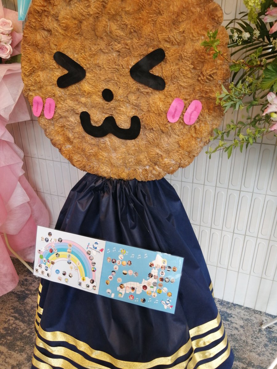 ハルミン🩷🍖🎹🎻🎷🐇🩷 tweet media